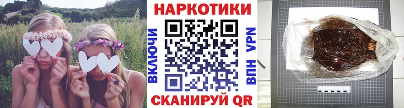 Как найти наркотики Заполярный АМФ MEGA сайт Метамфетамин Гашиш МЕФ