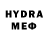 ЭКСТАЗИ 280 MDMA CaHTeX