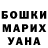 MDMA молли OrenFish 056