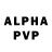 МЕФ VHQ ExtractEngineer