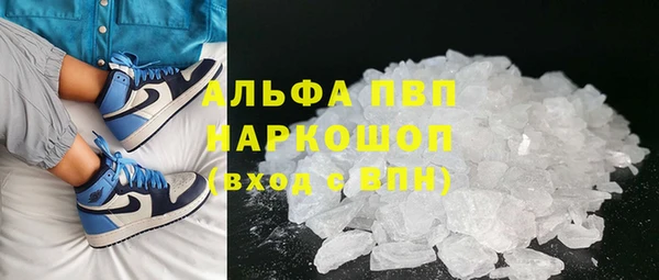 соль ск Алзамай