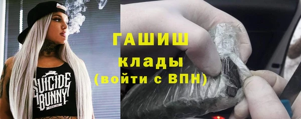 соль ск Алзамай