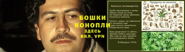 MESCALINE Алексеевка
