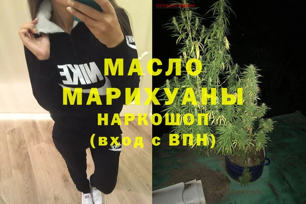 соль ск Алзамай