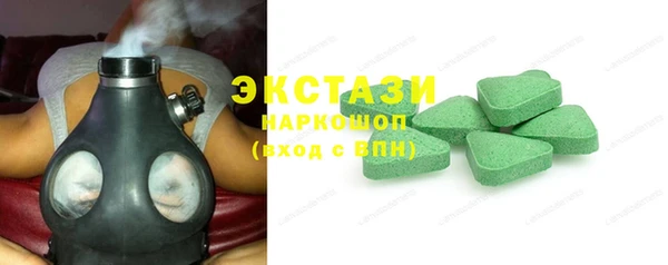 соль ск Алзамай