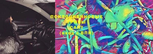MESCALINE Алексеевка
