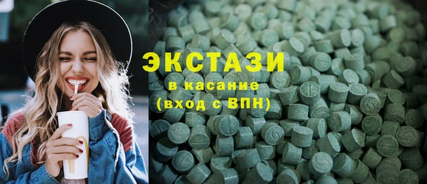 COCAINE Алексин