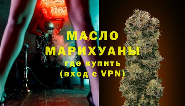 MESCALINE Алексеевка