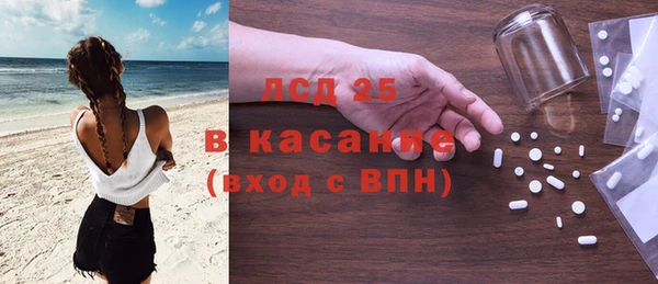 COCAINE Алексин