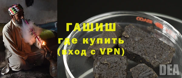 наркотики Киренск