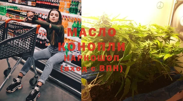 COCAINE Алексин