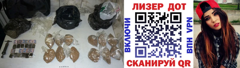 ЛСД экстази кислота  где купить   Заполярный 
